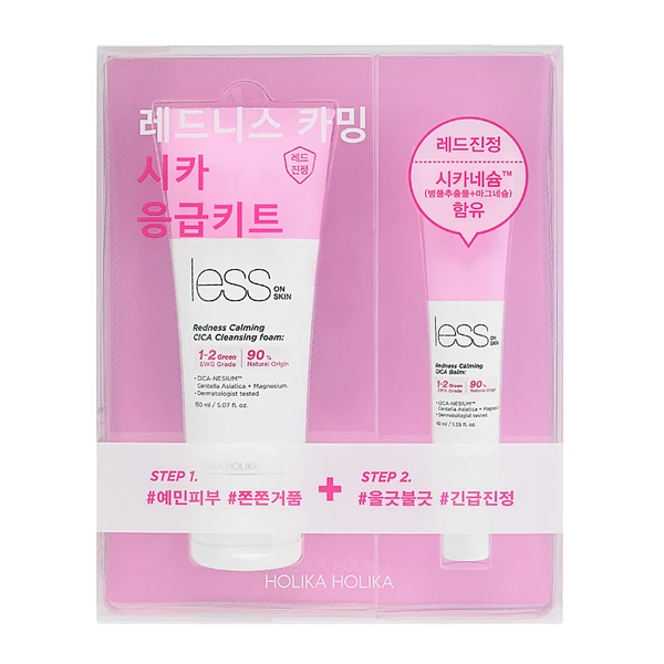 Holika Holika Aloe Soothing Essence szett