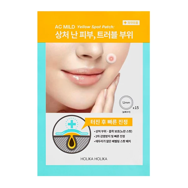 Holika Holika AC MILD Yellow Spot Patch pattanás tapasz